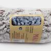 Almonds in Sugar, 500g (17.6 oz), Made in Uzbekistan, Natural Product view 3