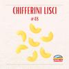Divella Elbow Macaroni Pasta #11, 16 oz. (Chifferini Lisci, Pack of 8) - Authentic Italian Pasta Made with Durum Wheat Semolina, Perfect 'Al Dente' Texture for Every Dish view 3