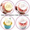 AiQi Bakes 12pcs Happy Birthday Mirror Acrylic Cake Disc Acrylic Cupcake Toppers for Birthday Party DIY Cupcake Decoration view 2