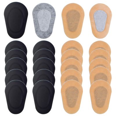 20 Pieces Adhesive Eye Patches, Disposable Blackout Eyepatch Breathable Lazy Eye Pad Latex Free Adhesive Bandages for Adults Kids Amblyopia and Cross Eyes, 2 Colors