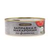 Dressing for Navy Pasta with Beef, 325g, Made in Uzbekistan, Canned Food, Makaron, po flodski view 1