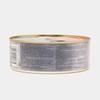 Dressing for Navy Pasta with Beef, 325g, Made in Uzbekistan, Canned Food, Makaron, po flodski view 2