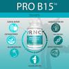 Richardson Nutritional Center Supplements B15 Complete Extra Strength, Pangamic Acid, with TMG, DMG 500mg 90 VCapsules Supports Healthy Oxygen Energy Levels Vitamins view 4