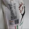 Asli fine Naturally aromatic, Extra long grain parboiled basmati rice stella Net Wt. 1x10 Lbs- Easy to Cook - Low Glycemic Index - Extra Long Grain, Naturally Aged, Fluffy & Aromatic | Premium Quality Rice for Biryani, Pulao & Authentic Cooking view 3