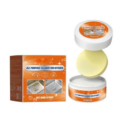 All-Purpose Degreaser Cleaner, Kitchen Multi-Purpose, Stainless Steel Clean Wax, Multifunction Cleaner for Kitchen Utensils Pots Stoves Heavy Oil Stains (1 Pc)