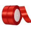 1 Inch Red Satin Ribbon,50 Yards Red Ribbon Solid Fabric Ribbon for Gift Wrapping Floral Bouquets Wedding Home Party Decoration view 1