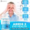 JB Wellness AREDS 2 Eye Vitamin & Mineral Supplement, Contains Lutein, Vitamin C, Zeaxanthin, Zinc & Vitamin Enhance Vision Supplement - 180 Count view 3