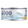 Tonnino Tuna Fish Albacore - Premium chunk in water with Chickpeas, Corn & Carrots - Pack of 12 Alternative to Salmon Protein Snacks Ready to Eat Meals in Can view 2