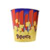 Popcorn Supply Cup, 130-oz. (300/CS) view 2