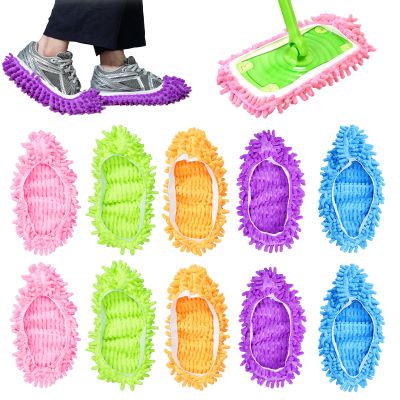 KEEPOW Mop Slippers Shoes Microfiber Floor Cleaning Tool House Mop Socks Shoe Cover Mopping Slippers Shoes Cover Soft Washable Reusable Foot Socks for Women Men Floor Cleaning Tool (5 Pairs)