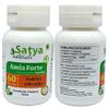 Amla Capsule 60 Capsules 500mg | Emblica Officinalis (Amalaki) Extract Capsules (Pack of 2) view 2