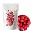 NutriBoom Strawberry Magic Freeze Dried Ice Cream  Crunchy, Premium Strawberry Flavour Snack  Innovative Sweet Treat, Perfect for On-the-Go, Freeze Dried Candy (300g pack) view 1
