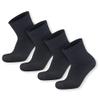 4 pairs Extra Wide Diabetic Cotton Socks, Quarter/Over-the-Ankle Health Socks (Black, 11-16) view 1