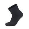 4 pairs Extra Wide Diabetic Cotton Socks, Quarter/Over-the-Ankle Health Socks (Black, 11-16) view 4
