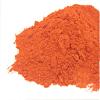 Cayenne Pepper (30,000 HU) - 3 lb. Bag - KOSHER - (various Heat Levels and Size options available) view 1