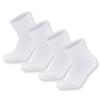 4 pairs Extra Wide Diabetic Cotton Socks, Quarter/Over-the-Ankle Health Socks (White, 11-16) view 1