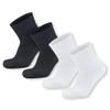 4 pairs Extra Wide Diabetic Cotton Socks, Quarter/Over-the-Ankle Health Socks (2 pairs White and 2 pairs Black, 11-16) view 1