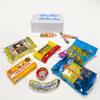 Argentina Treats Gift Box/Argentina Snack Box/Golosinas Argentinas/Alfajores/Snack Box/Dulce de leche view 3