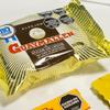 Argentina Treats Gift Box/Argentina Snack Box/Golosinas Argentinas/Alfajores/Snack Box/Dulce de leche view 4