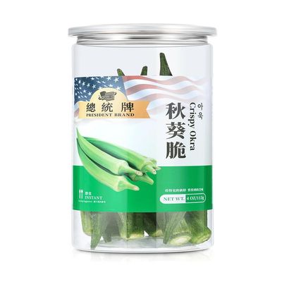 Sweet Post Crispy Okra Chips Freeze Dried Vegetable Snacks, 4OZ
