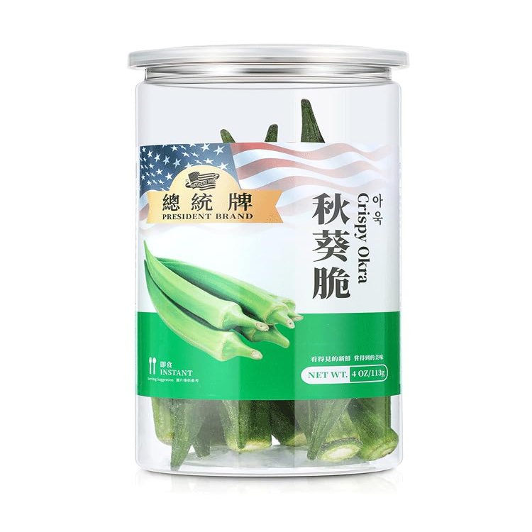 Sweet Post Crispy Okra Chips Freeze Dried Vegetable Snacks, 4OZ