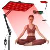 BEICHEN Red Light Therapy for Body and Face, 660nm 850nm 940nm Infrared Redlight-Therapy Lamp Device with Large Panel and Stable Stand at Home, Idea Gift for Women Wife Mom Sister Girlfriend view 1