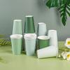 AimFun 100Pcs Sage Green Paper Cups 12oz Gradient Green Party Cups Birthday Bridal Baby Shower Disposable Drinking Cups for Hot Cold Drinks Beverage Coffee Wedding Christmas Party Supplies view 3