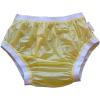 Adult Incontinence Pants,Plastic Pants for Adults with Incontinence,Plastic Diapers,Waterproof and Reusable Elderly Diapers, Soft Surface,Waterproof Underwear for Women and Men view 2