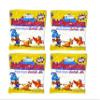 Al Amin Foods Halal Mini Marshmallows NET WT 8.82oz (250g)- Pack of 4 view 1