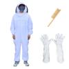 Bee Suits for Men&Women Sting Proof,Bee Keeper Suit for Men,Beekeeper Suit,Bee Protective Gear,Ventilated Bee Suit. (White, 4XL) view 1