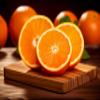 Fresh delicious Navel Oranges by RawJoy Farms. view 2