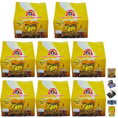 NineLife Basics 25 Sachets/Pack (500g) Delicious Snack Roasted Robusta Intense 4in1 Thamsing Instant Coffee Mix Safflower OTOP Set 8 By Beautygoodshop [Get Free For You Beauty Gifts], Large