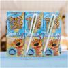 SHAKA LAKA bebida sabor VAINILLA 6.75 fl oz (Pack 6) - Artificially Flavored Milk Drink view 4