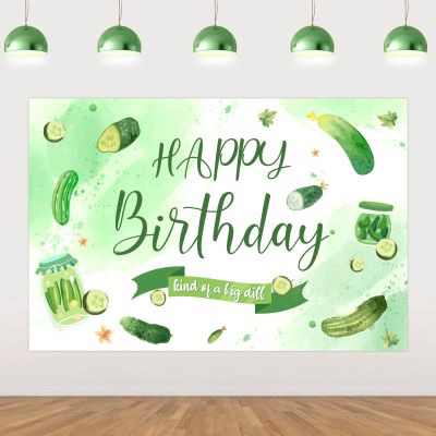 Balterever Pickle Birthday Party Decorations 5 * 3ft Kind of a Big Dill Backdrop Cucumber Pickle Bday Supplies Kind of a Big Dill Banner Fruit Funny Cucumber Party Supplies for Photography Background
