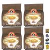 Generic Thamsing Instant Coffee Mix 3 in 1 Original OTOP 25 Sachets/Pack (500g) Delicious Aroma Snack Roasted Robusta (of 4) By Beautygoodshop [Get Free For You Beauty Gifts], Large view 1