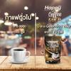 Generic Happy Coffee Gold Thai Instant Date Palm Coffee Coconut Non-Dairy Creamer Low-Sugar 15 Sachets/Pack(225 g). Set 8 By Beautygoodshop [Get Free For You Beauty Gifts], Large view 4