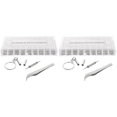 ARTIBETTER Repair Kit Precision Screwdriver Screws Nose Pads Eyeglass Tool for Easy Repairs of Sunglasses and Watches