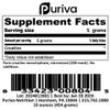 Puriva Nutrition Creatine Monohydrate Powder, micronized, 55 pounds view 2
