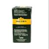 Generic Jacobs Coffee 8.81 oz (Pack of 6) view 4