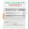 Cold Breakfast Cereal - Maple Waffle Bites byKashi - USDA Organic - Non GMO - Whole Grains - Kosher Certified Cereal - 12.7 Oz - Pack of 4 view 2
