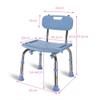WPBLOVESHOP Shower Stool Shower Chairs and Benches Bathtub Seat with Backrest for Elderly Senior Handicap & Disabled Adjustable Hight Non-Slip Design(Blue) view 2