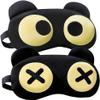 2PCS Cute Eye Mask for Sleeping - Soft Lightweight Eye Cover with Adjustable Strap, Funny Sleep Mask, Eyeshade Covers, Sleeping Mask for Women Men Travel Nap Blindfold Game view 1