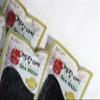 NineLife Basics [Haecho Miin] Gijang Premium Korean Dried Seaweed, Wakame Seaweed Miyeok (1EA) view 2