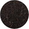 Special Tea Colonille Vietnamese Black Tea & French Vanilla, Iced Tea Makes One Gallon view 3