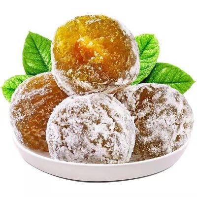 Fermented Green Plum 7oz. Enzyme Plum Plum Preserves Preserved Fruits Candies Green Plum Fruit and Vegetables with Fruit snack
