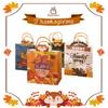 Gcardist Thanksgiving Gift Paper Bags Bags 4 Designs 3"6"8.3" Small Size 24-Packs Festival Party Favor Kraft Bags with Handle Bulk view 2