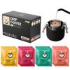 Mondo Drip Coffee Mix (20 Pack) USDA Organic - Variety Pack, Single Serve, Pour Over Pouch Bags, Pre-Filled 100% Arabica, Medium Roast view 1