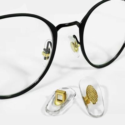 4 Pairs Soft Silicone Replacement 16mm Nose Pads for Model RB3526, RB4071, RB6335, RB6375, RB7186 and More Eyeglasses,Sunglasses, Plug in/Push in Eye Glasses Repair Kit Nose Pads (Gold)