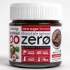 GoZero Crunchy Hazelnut Chocolate Spread view 1