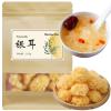 Wanhua Hall Dried Snow Fungus Whole Tremella Mushroom Chinese White Fungus Premium White Woodear Mushroom for Cooking All Natural, Vegan, Gluten-Free 3.5oz(100g)     view 1